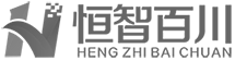 恒智百川科技